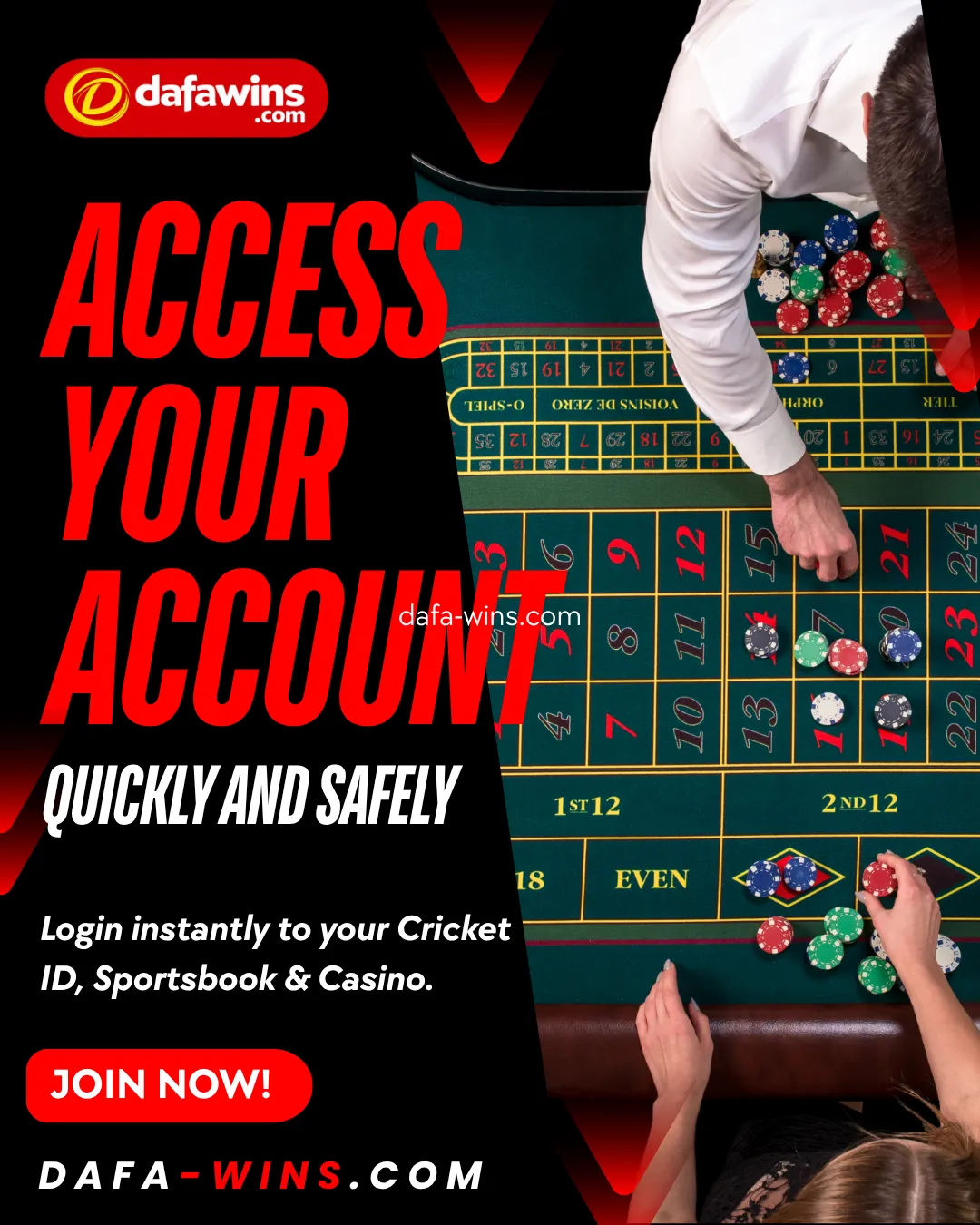 Access Your Account Quickly and Safely
